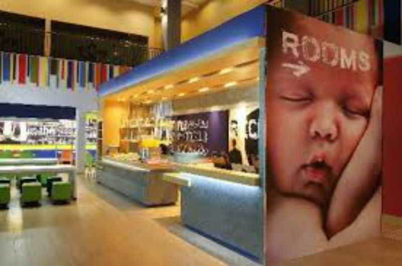 Cordia Hotel Surabaya Airport - Hotel Dalam Bandara - Formerly Ibis Budget Surabaya Airport ซิโดอาร์โจ ภายนอก รูปภาพ