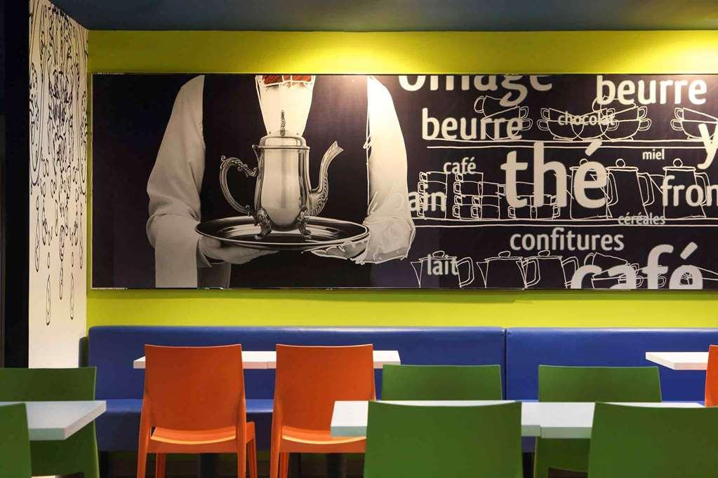 Cordia Hotel Surabaya Airport - Hotel Dalam Bandara - Formerly Ibis Budget Surabaya Airport ซิโดอาร์โจ สิ่งอำนวยความสะดวก รูปภาพ